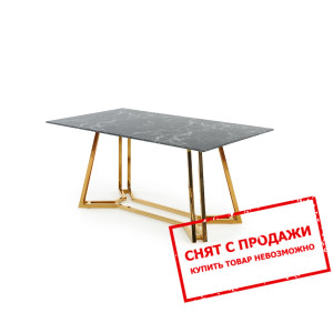 Стол Halmar KONAMI